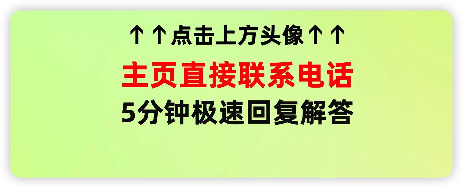 行政处罚删除(行政处罚删除难度大不大)