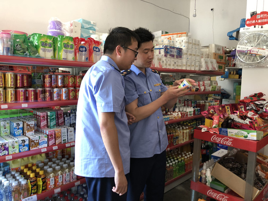 市监局(市监局的职责范围)