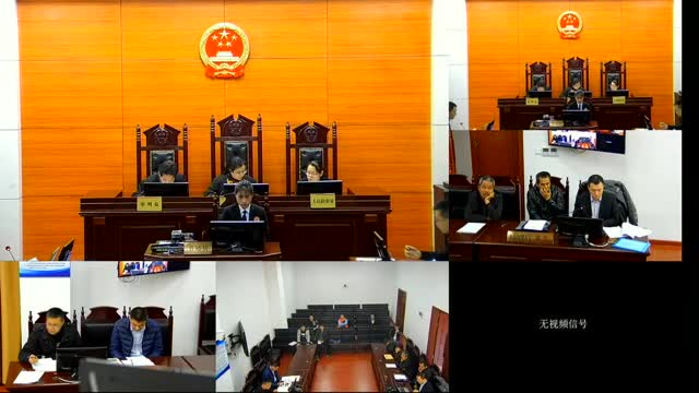 企业信用修复中国庭审公开网(中国庭审公开网直播)