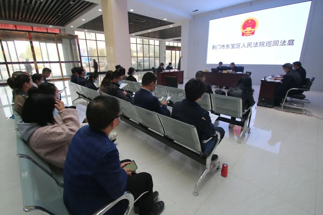 如何根源性的消除地方法院负面信息的简单介绍