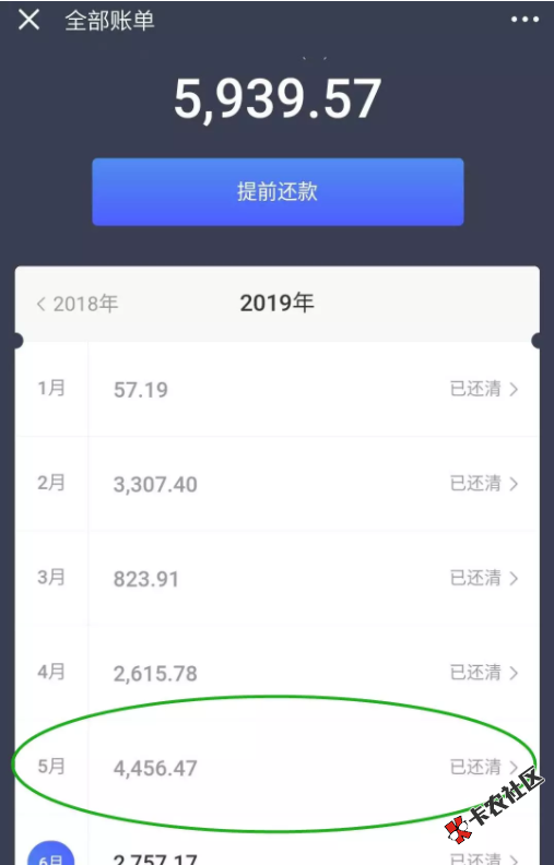 企业信用修复如何合法的抹除京东蓝鲸征信破产重组(蓝鲸贷款平台进不去,催我还款,爆我通讯录,该怎么解决)