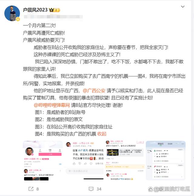 企业信用修复怎样根源性的删除企业的历史立案信息(怎样根源性的删除企业的历史立案信息记录)