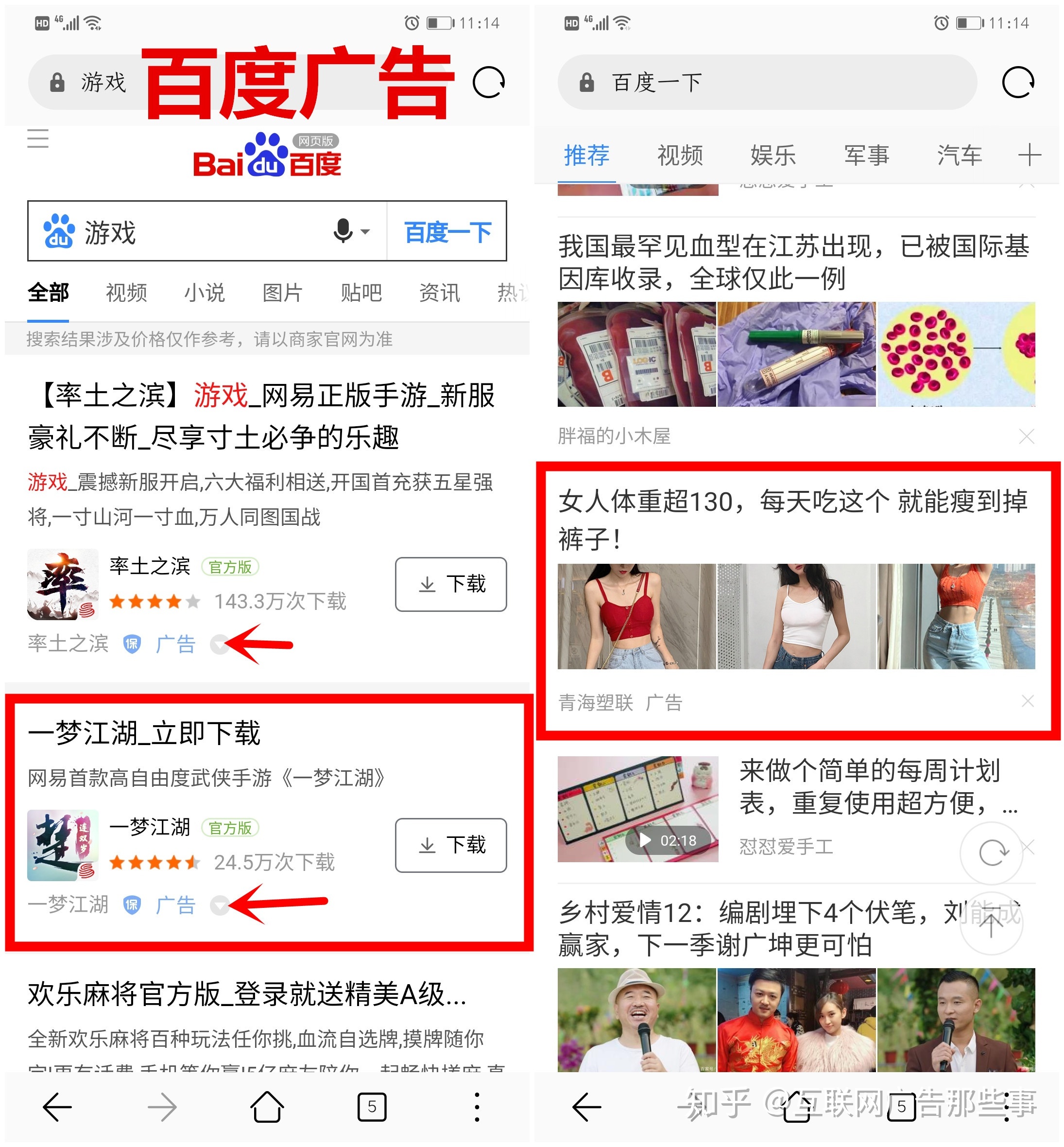 如何高效的删除格兰数据工商处罚的简单介绍