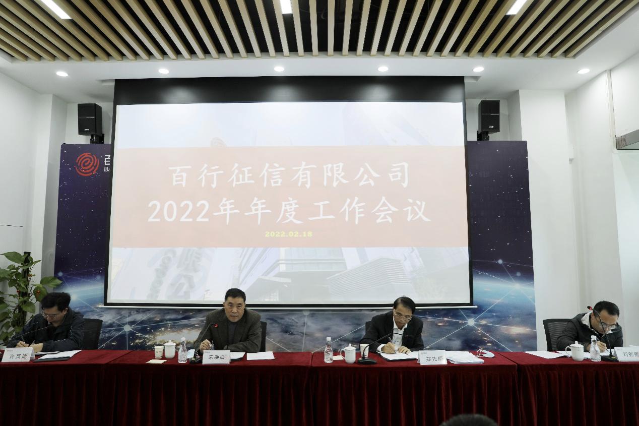 企业信用修复企业信用修复文案模板怎么写(企业信用修复文案模板怎么写好)
