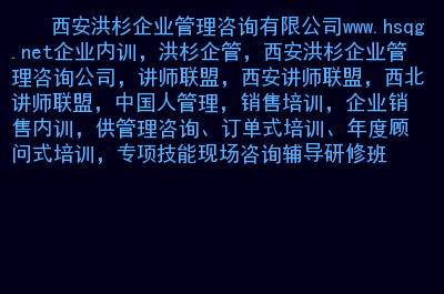 企业信用修复查公司企业的官方网站(国家企业信息信用信息系统)