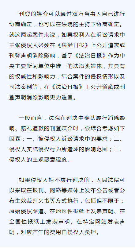 企业信用修复如何消除企业诉讼记录(如何删除企业诉讼记录)