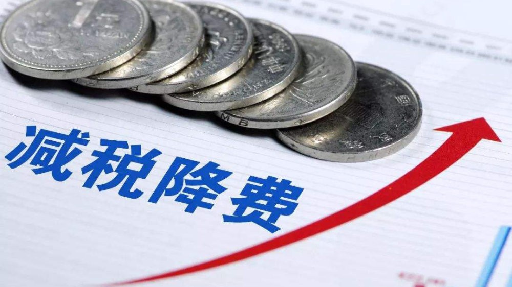 企业信用修复税务清算(税务清算后多久去工商注销)