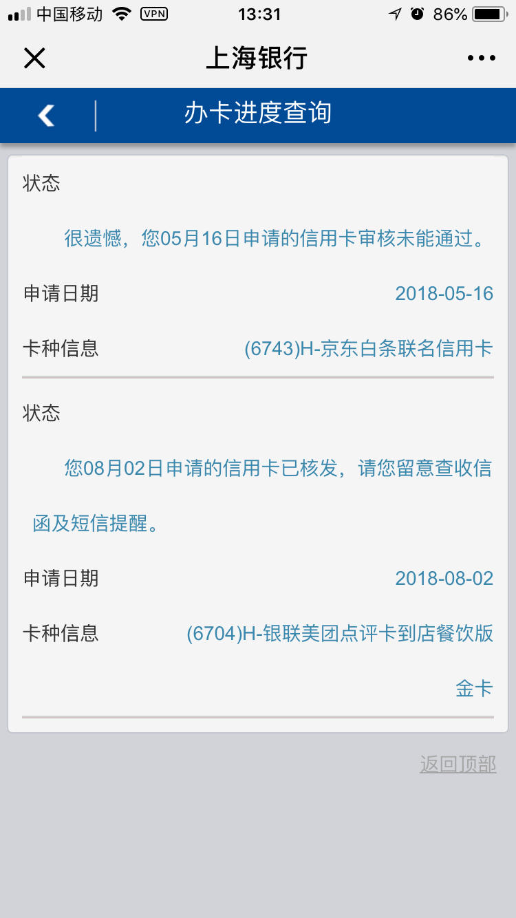 企业信用修复征信中心手机号码更改(征信中心手机号码更改怎么办理)