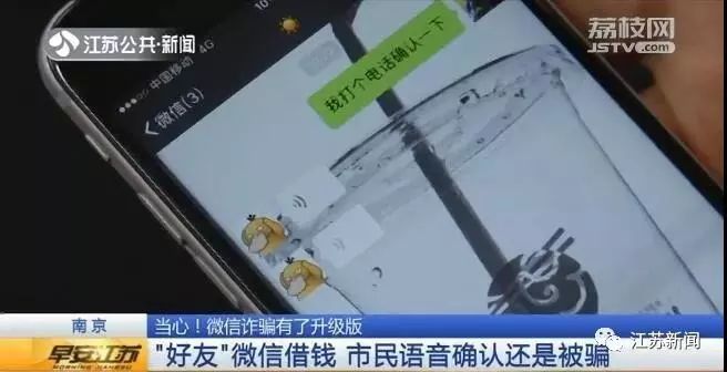 企业信用修复急用钱私人借钱5000无需审核(急用钱私人借钱5000无需审核21岁)