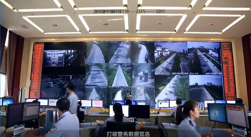 企业信用修复公安大数据可以查到哪些信息(公安大数据可以查到哪些信息内容)
