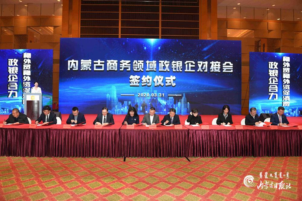 企业信用修复内蒙古信用中心(内蒙古信用中心客服电话)