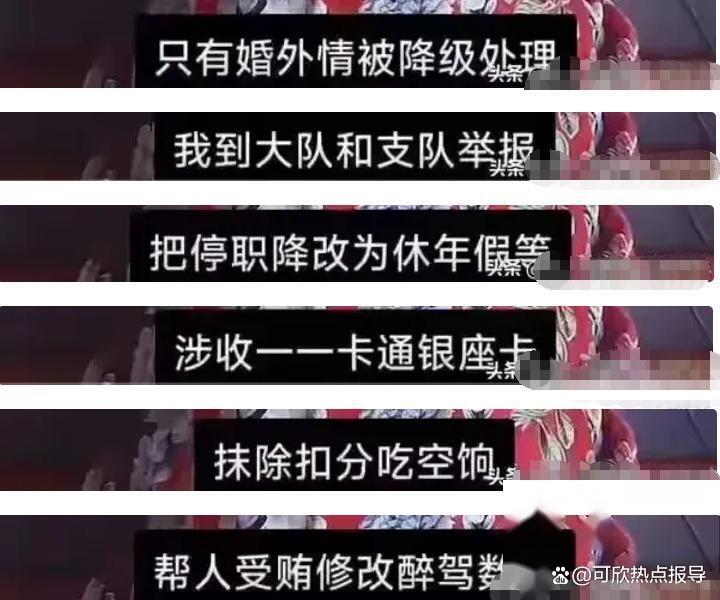 企业信用修复如何抹除企业的历史立案信息(如何抹除企业的历史立案信息记录)