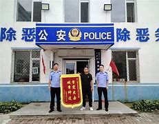 有什么措施删除企知道刑事案件的简单介绍