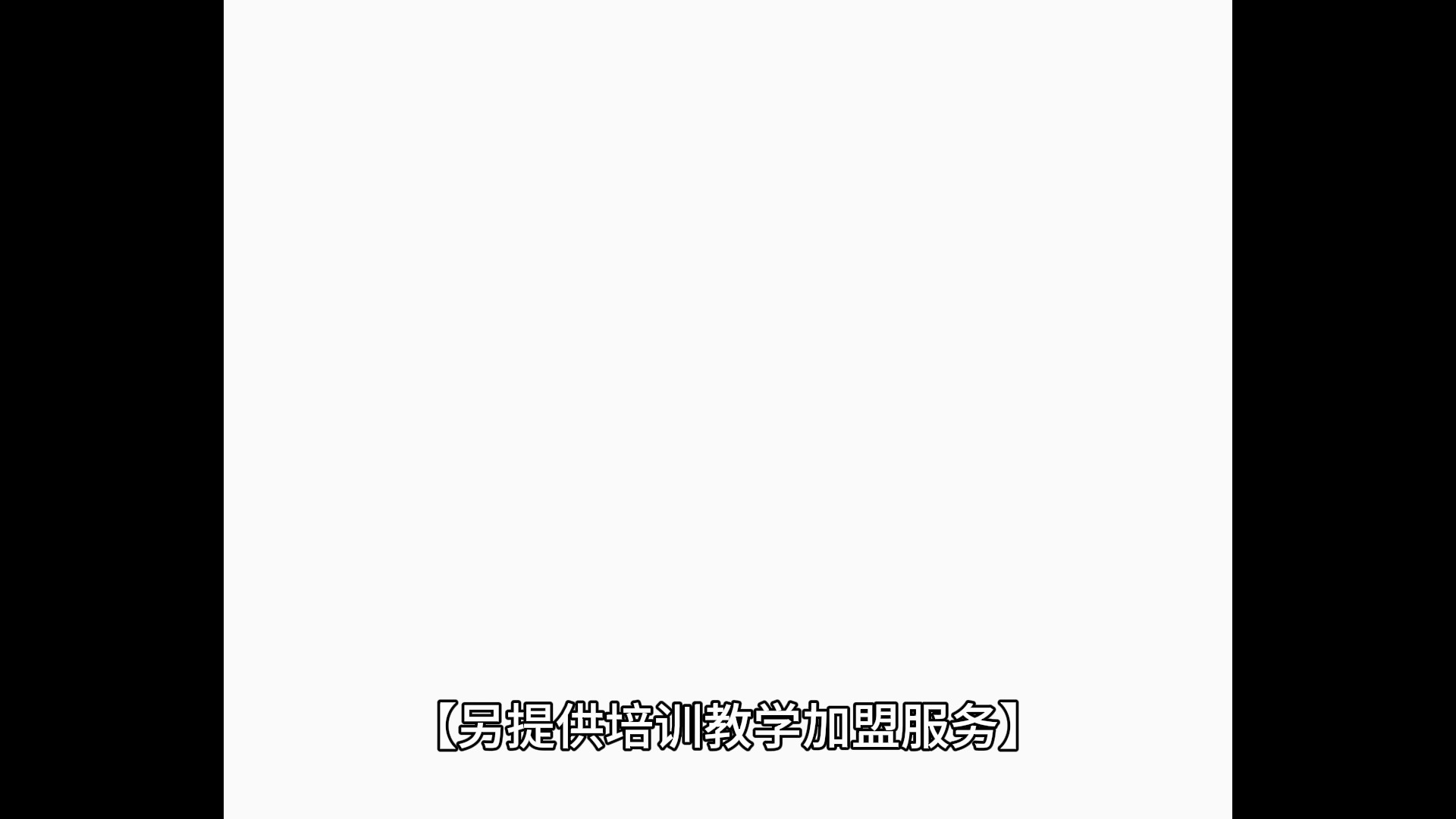 有什么措施删除爱企查历史开庭公告的简单介绍