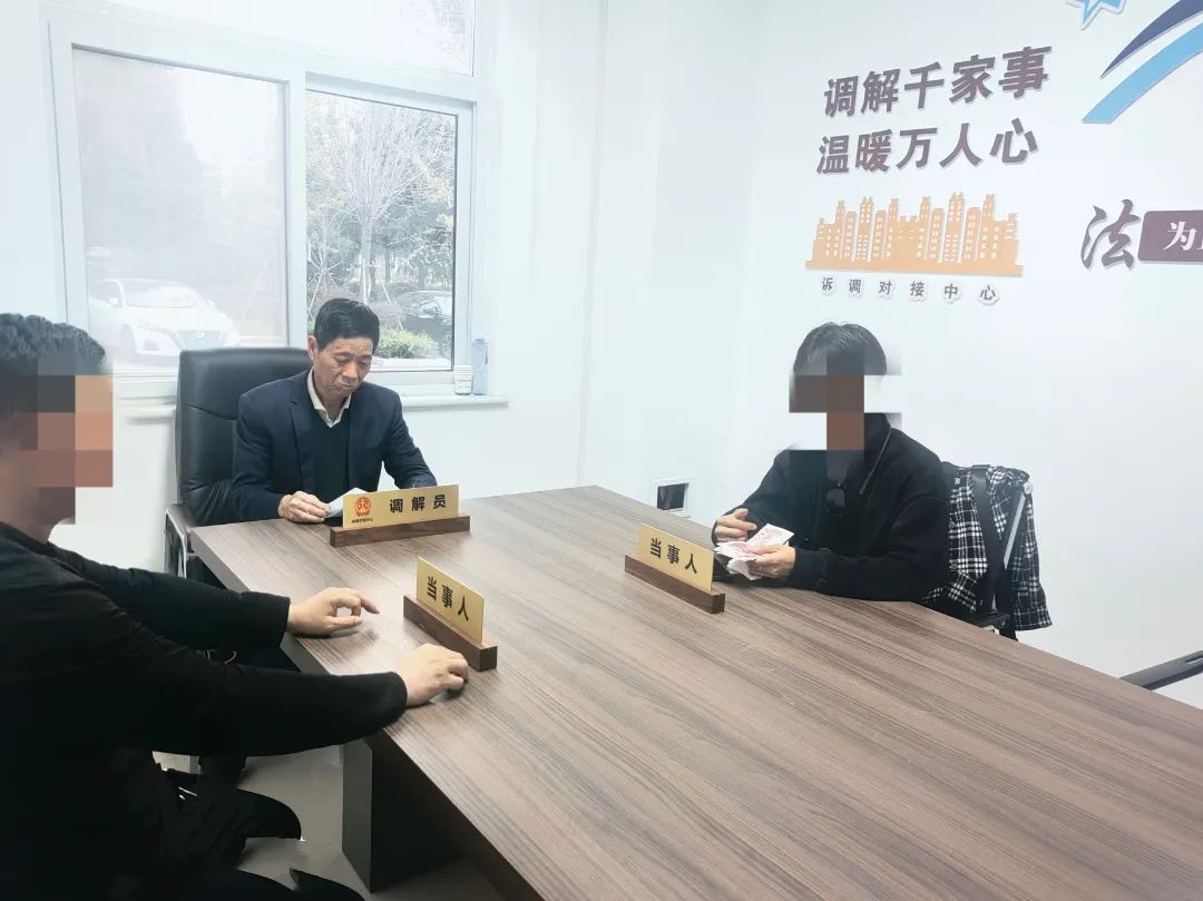 包含有什么方法快捷的去掉企业的诉前调节的词条