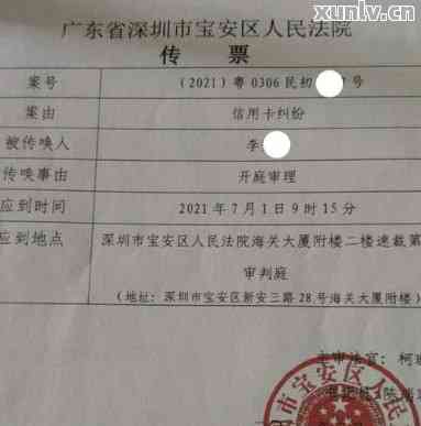 关于有什么措施屏蔽国家企业信用信息公示系统诉前调节的信息