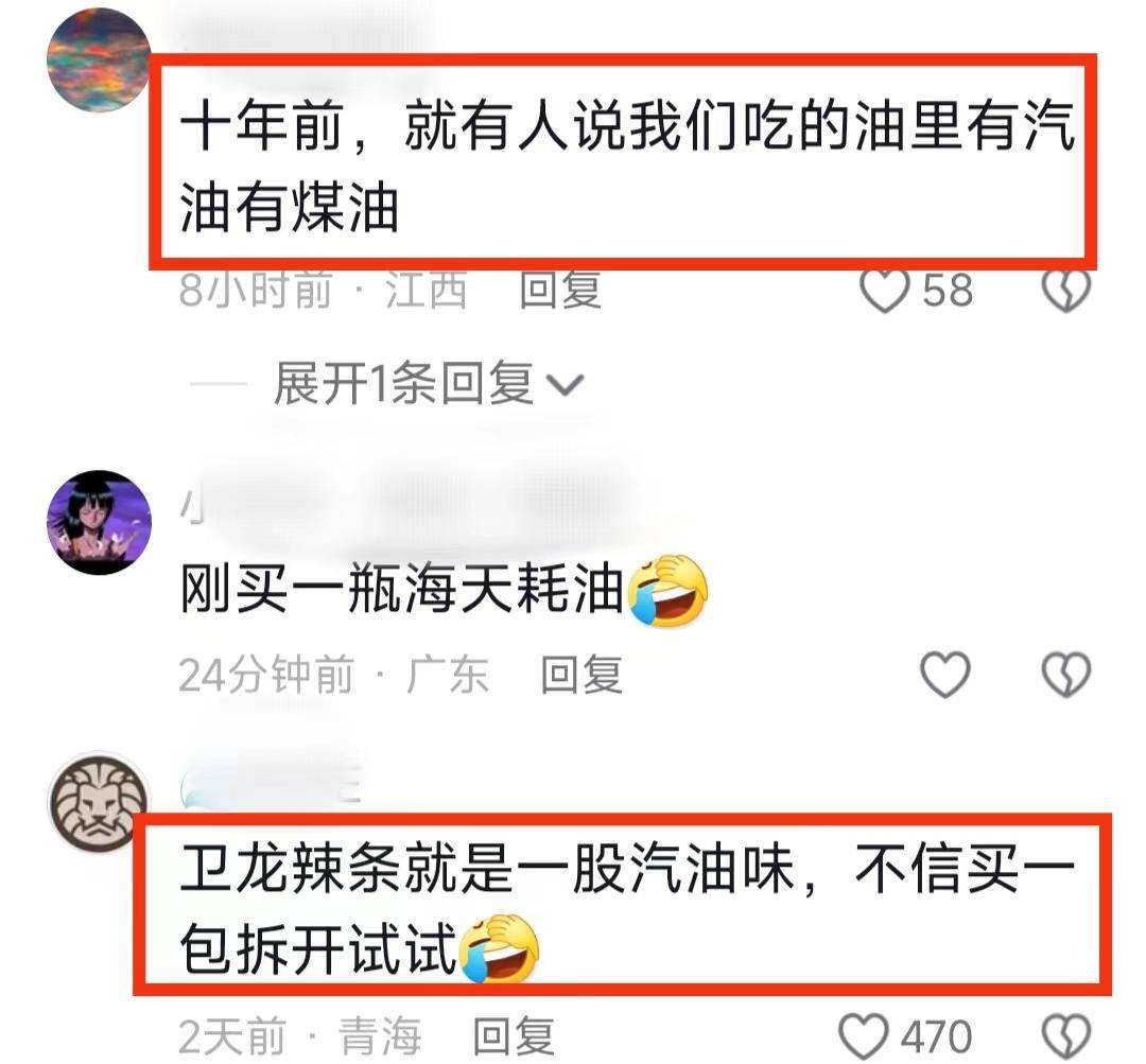 企业信用修复怎样源头的去除企业的工商异常(企业被工商列入经营异常怎么移除)