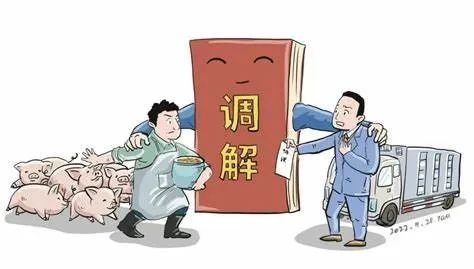 企业信用修复有什么办法抹除企查查诉前调节(企查查法律诉讼信息怎么删除官方解决)