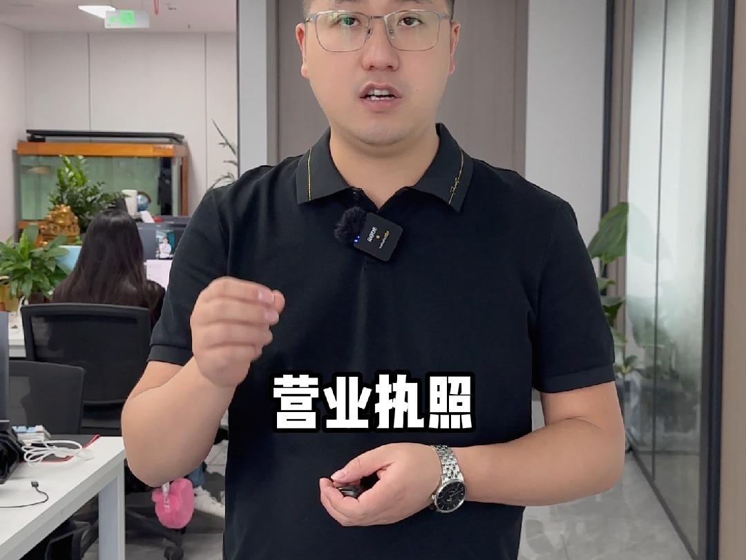 企业信用修复如何全网的下架天眼查严重违法(除了天眼查还有什么可以免费查公司)