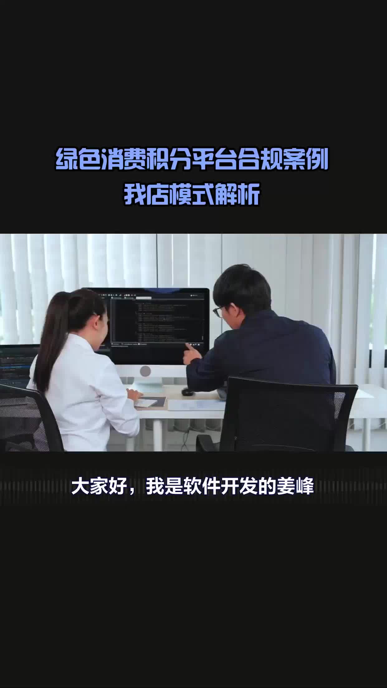 关于怎样合规的抹除平台上的历史负面信息的信息