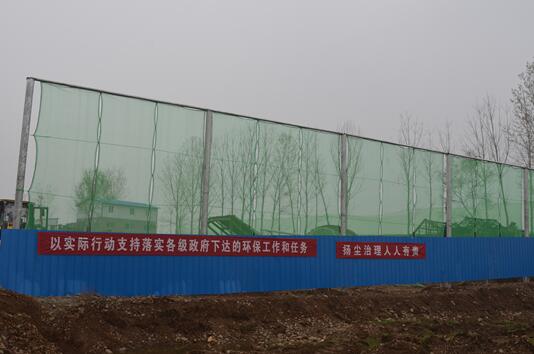 企业信用修复有什么措施去除绿网历史立案信息(有什么措施去除绿网历史立案信息呢)