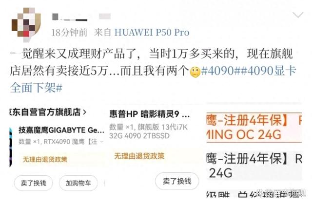 企业信用修复怎样下架政府官方平台工商异常(怎样下架政府官方平台工商异常业务)