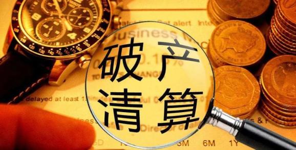 包含如何合法的去掉地方法院破产重组的词条