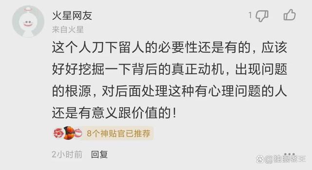 企业信用修复如何根源性的移除企业的历史被执行人(如何根源性的移除企业的历史被执行人信息)