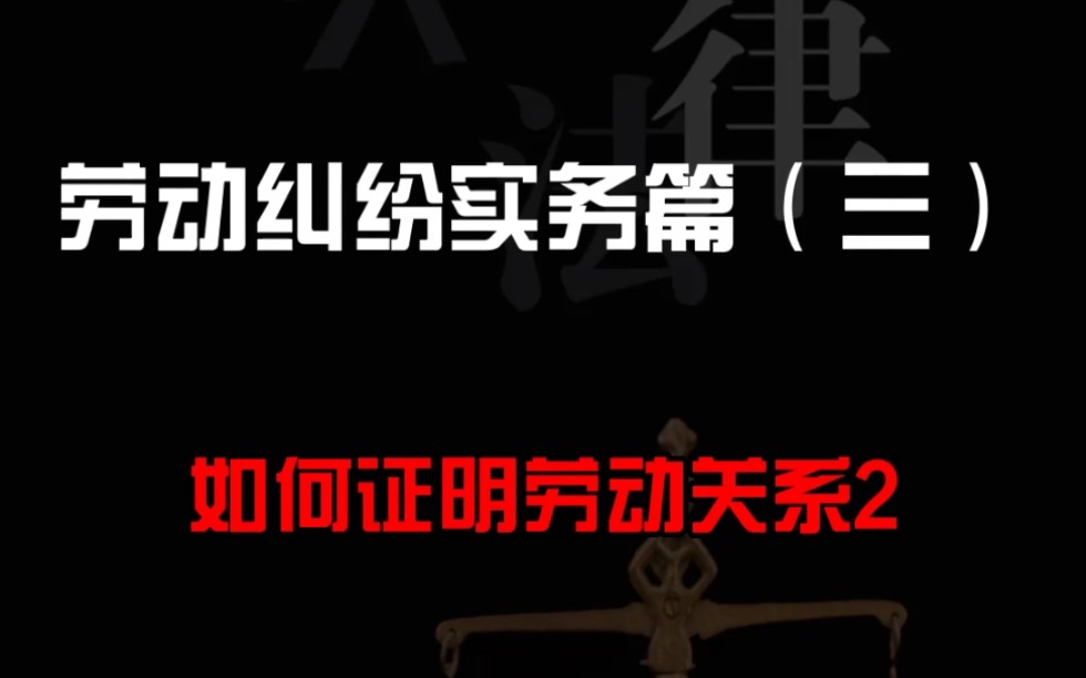 企业信用修复用什么手段删除平台上的劳动纠纷(用什么手段删除平台上的劳动纠纷案件)