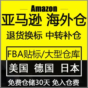 企业信用修复如何全网的移除汇法网送达公告(如何在汇法网删除已经结案的信息)