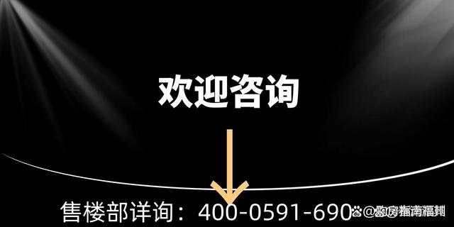 如何合法的移除云筑网交通运输处罚的简单介绍