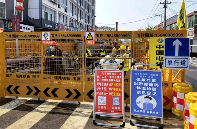 企业信用修复公司的工程质量处罚不利于公司的客户合作(公司的工程质量处罚不利于公司的客户合作吗)