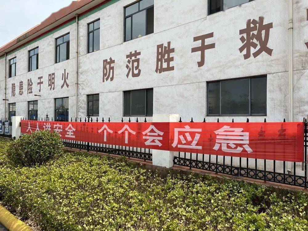 包含如何全平台的屏蔽平台上的交通运输处罚的词条