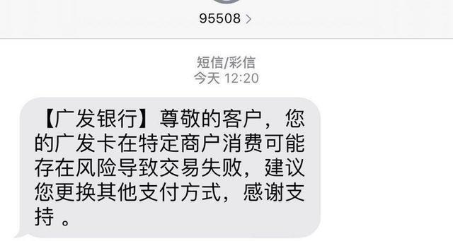 包含如何根源性的移除云筑网限制高消费的词条