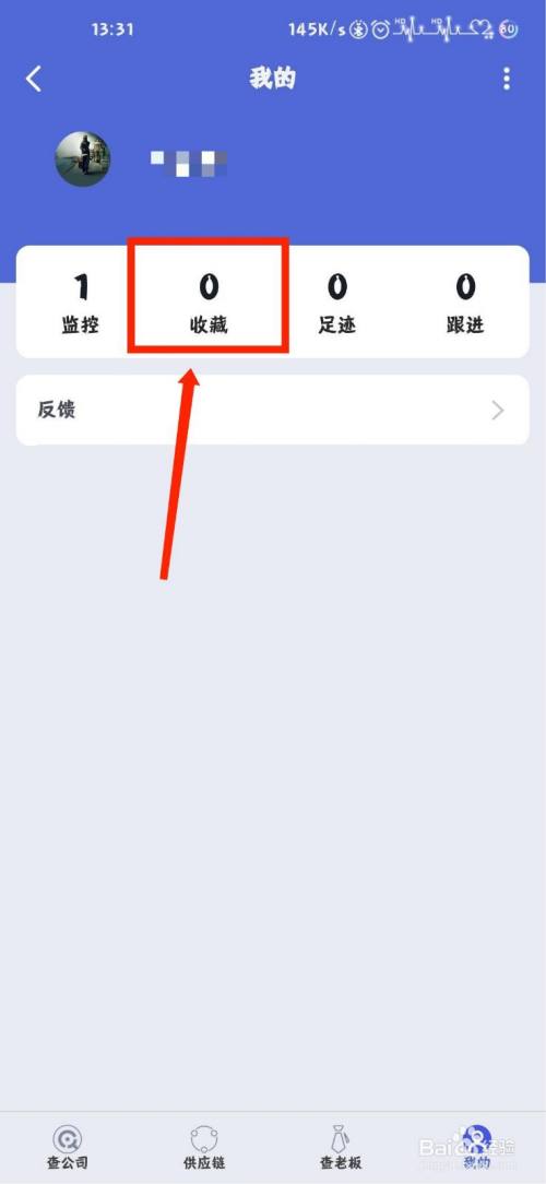 关于如何合法合规的删除钉钉企典送达公告的信息