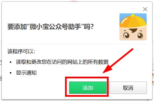 怎样正规的删除平台上的历史法律诉讼的简单介绍