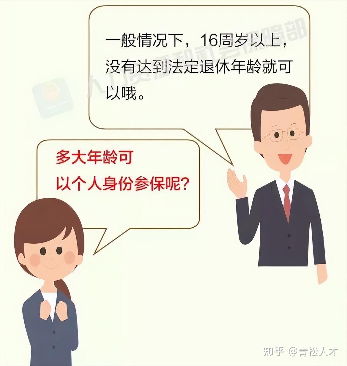 企业信用修复如何合法合规的去除中国裁判文书网合作风险(如何撤销中国裁判文书网上的记录需要什么手续)