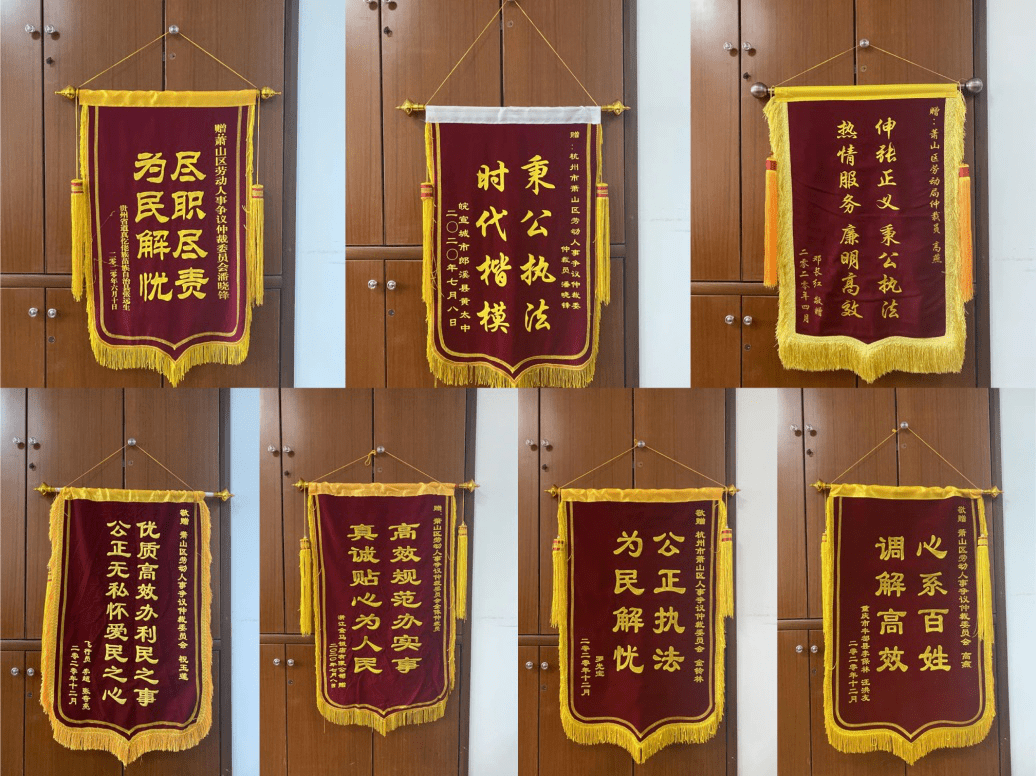企业信用修复企业的劳动仲裁影响公司的荣誉评定(企业的劳动仲裁影响公司的荣誉评定嘛)