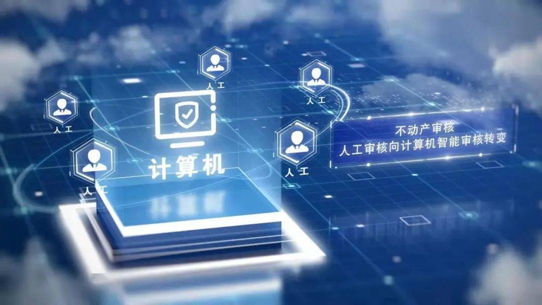 有什么方法全平台的移除平台上的动产抵押的简单介绍