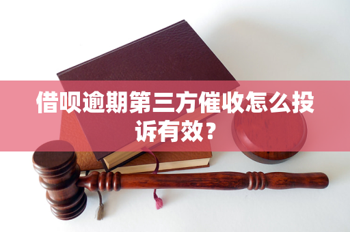 企业信用修复有什么方法合法合规的抹除企业的民事诉讼(有什么方法合法合规的抹除企业的民事诉讼权利)