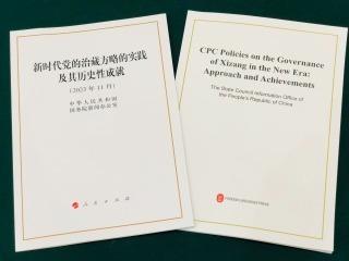 有什么措施全平台的抹除公司的历史法律诉讼的简单介绍