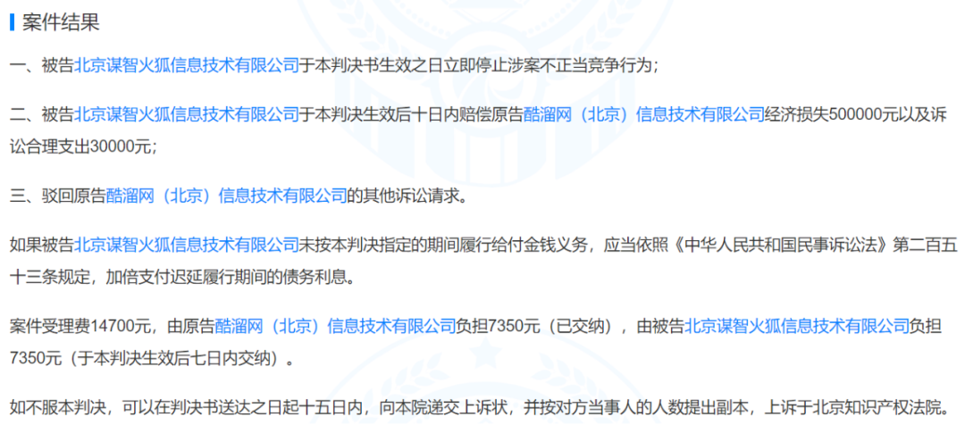 关于怎样专业的屏蔽公司的法律诉讼的信息