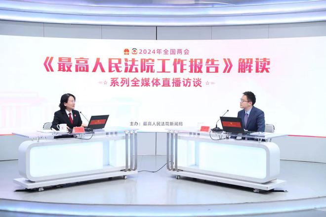 包含如何合法的处理地方法院历史不良信息的词条