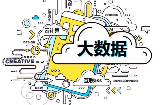 关于有什么措施全平台的抹除公司的历史法律诉讼的信息