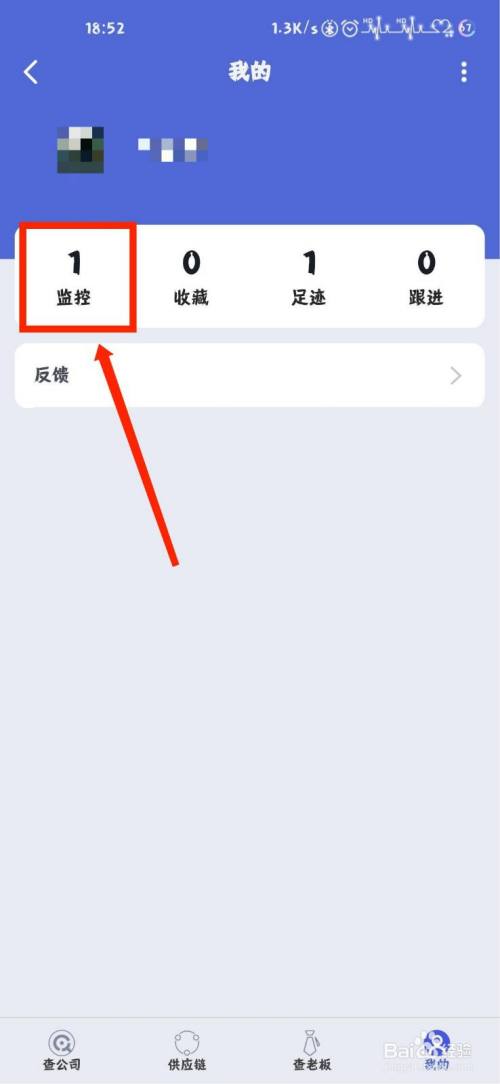 有什么方法处理钉钉企典历史环保处罚的简单介绍