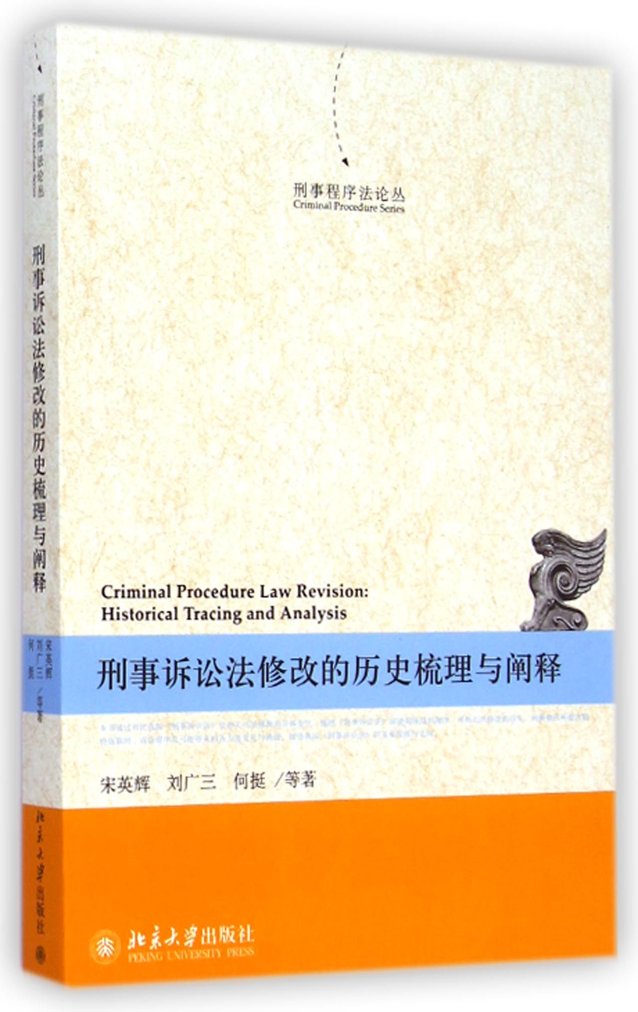 关于如何处理平台上的历史法律诉讼的信息