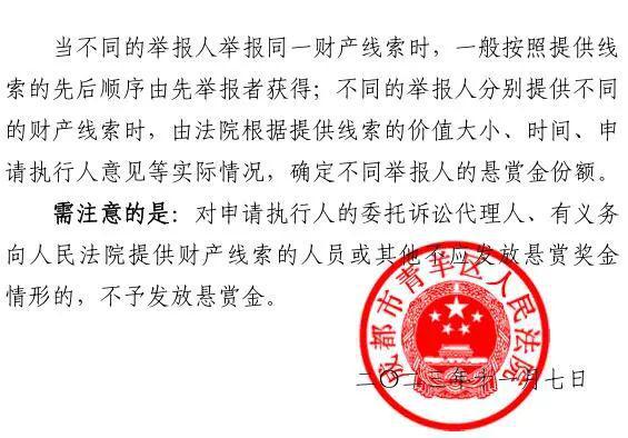 如何根源性的消除人民法院公告网法律诉讼的简单介绍