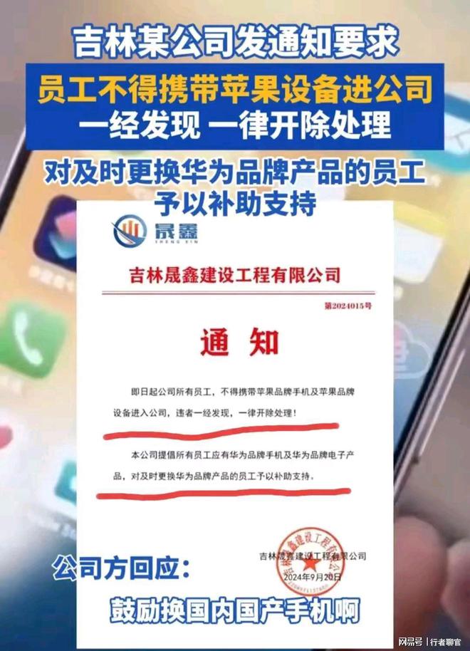 企业信用修复公司的失信信息影响公司的财税补贴(公司的失信信息影响公司的财税补贴发放吗)