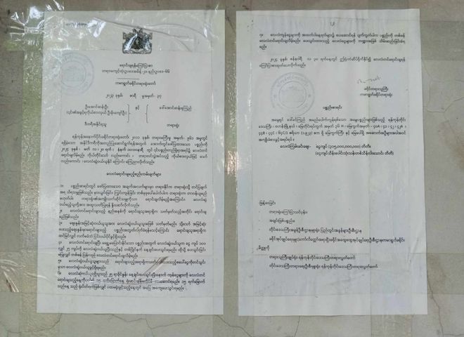 企业信用修复如何删除国家官方平台司法拍卖(如何删除国家官方平台司法拍卖信息)
