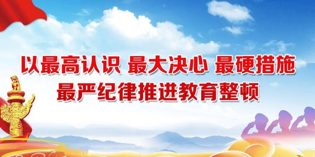 有什么措施去掉地方法院严重违法的简单介绍